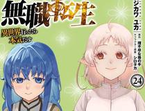 citrus 柑橘味香气
